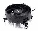 Disipador    Ventilador Amd Am4+ Wrait Stealth Original