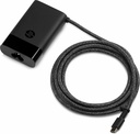 Cargador                                                                                                                                                                                                                                                                                                                                                                                                                                                                     Hp Usb-c 65 W 671r3aa Para Laptops -