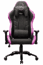 SILLA COOLER MASTER GAMING CALIBER R2 BLACK/PURPLE CMI-GCR2-2019