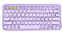Teclado Logitech K380 Bt Multidisp. Lavender Lemonade (920-011150)