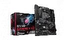 Motherboard GIGABYTE GA-B550-GAMING X -v2  DDR4, 128 GB, AMD, ATX pue