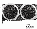 Tarjeta  De Video MSI Radeon Rx 6700 XT 12gb GDDR6 Mech 2x (max 1pz Por Cliente)