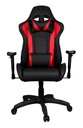 Silla                                                                                                                                                                                                                                                                                                                                                                                                                                                                                                                                                                                                                                                                                                                                                                                                                                     Cooler Master Gaming Caliber R1 Black/red Cmi-gcr1-2019rus
