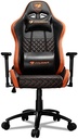 SILLA PARA GAMING COUGAR ARMOR PRO ORANGE MAX 120KG RECLINABLE