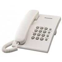 [KX-TS500MEW] TELEFONO PANASONIC KX-TS500MEW ALAMBRICO BASICO UNILINEA SIN MEMORIAS CONTROL DE VOLUMEN 4 NIVELES REMARCACION ULTIMO NUMERO BLANCO