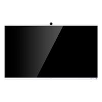 [55150651NS-GP,55150651] PANTALLA INTERACTIVA DE COLABORACION INTELIGENTE HUAWEI IDEAHUB S2 DE 75 PULGADAS, IHS2-75SA