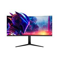 [BR-938655] Monitor Gamer Balam Rush Extreme Earth Mgx34c / 34 Pul / Curvo / Wqhd / 144 Hz / R1500 / 1 Ms /