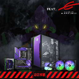 [Dim-EVANGELION] KIT MSI GAMING EVANGELION E-PROJECT : GABINETE/WATERCOOLING/MOTHERBOARD/PSU EDICION ESPECIAL