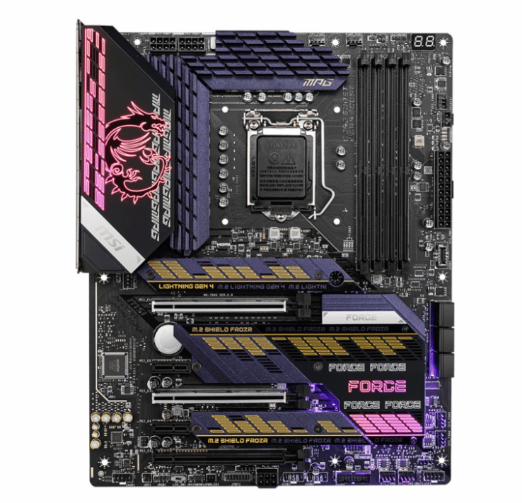 MPG Z590 GAMING FORCE
