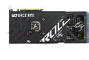 ROG-STRIX-RTX4070TI-12G-GAMING