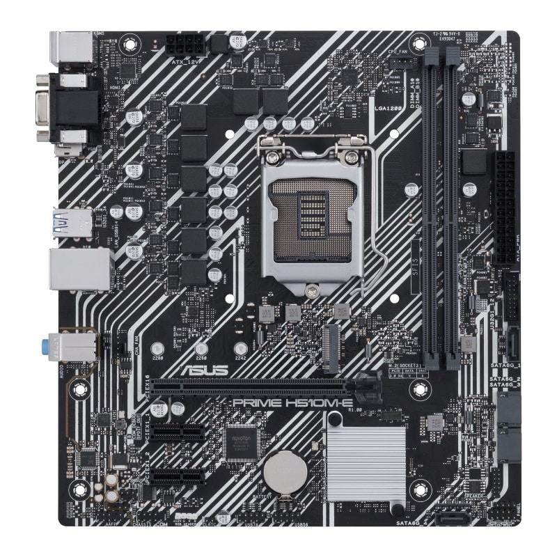 Motherboard ASUS H510M-E - Intel, LGA 1200, Micro ATX