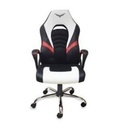 Silla                                                                                                                                                                                                                                                                                                                                                                                                                                                                       Gamer Naceb Blanco Naceb Technology Na-0935b - Gamer, Blanco, Poliuretano + Nylon