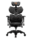 Silla para Gaming Cougar Terminator PAFRP Polipiel Hyper-Durable