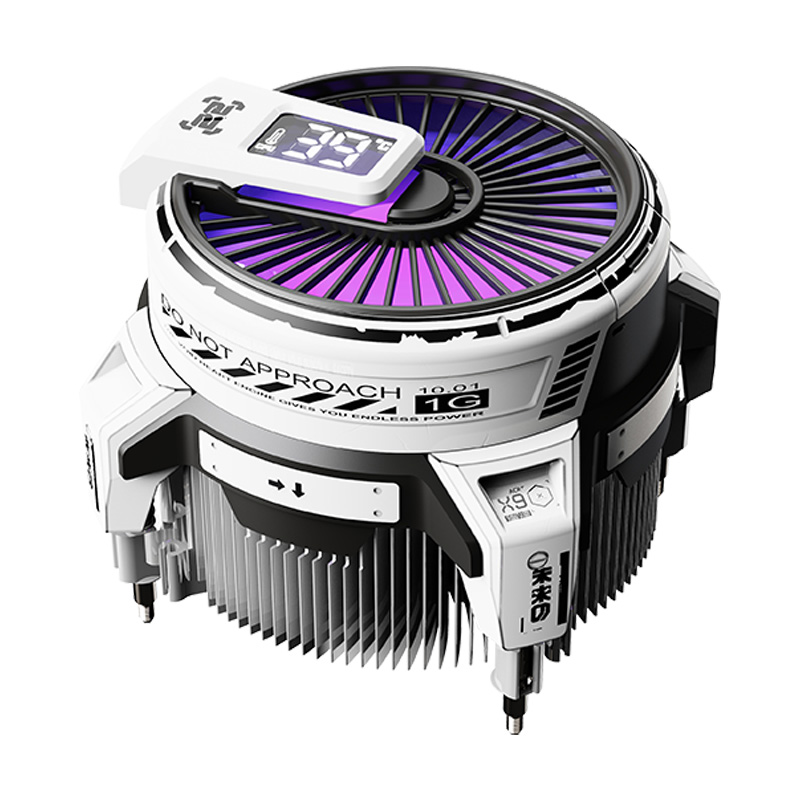 Ventilador Cpu Alseye W90-intel Usa 1500-2600rpm Argb 100*102*82mm White