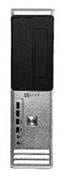[CPULNX820] Barebone                                                                                                                                                                                                                      Lanix Corp 4250 41569 -