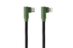[CABHUN160] Usb                                                                                                                                                                                                                                                                     Lightning-c At-acc-ca-354 Hune/bosque -