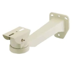 [ACCRBT5950] Soporte                                                                                                                                                                                                                                                                                                                                                                                               De Gabinete Para Cámara De Videovigil Brobotix 963370 - Soporte, Interno Y Externo, Beige, Aluminio, 1 Pieza(s)