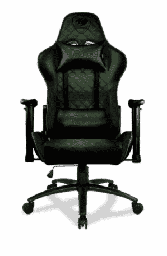 [Dim-ARMOR-X-MILITAR] SILLA PARA GAMING COUGAR ARMOR ONE X MILITAR MAX 120KG RECLINABLE